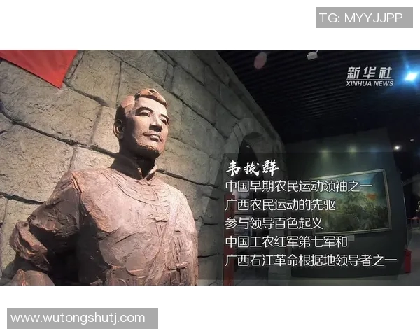 田宇翔的成长之路:从平凡少年到卓越领袖的奋斗故事 田宇翔的成长之路:从平凡少年到卓越领袖的奋斗故事